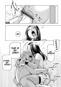 Page 122 of Jiyunkyouju Asako