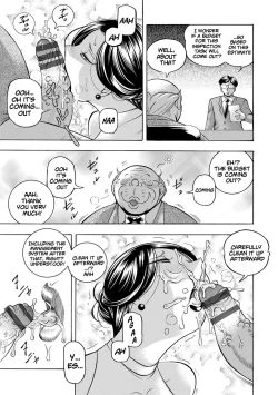 Page 133 of Jiyunkyouju Asako