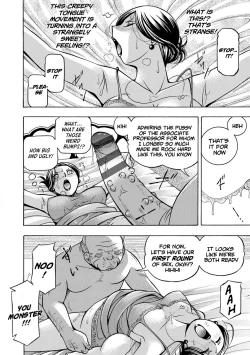 Page 28 of Jiyunkyouju Asako