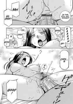 Page 64 of Jiyunkyouju Asako