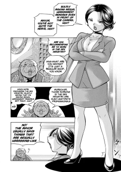 Page 8 of Jiyunkyouju Asako