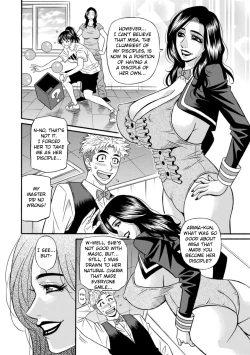 Page 105 of Magician to H na Deshi Ch.1-9