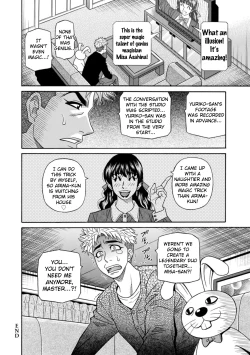 Page 136 of Magician to H na Deshi Ch.1-9