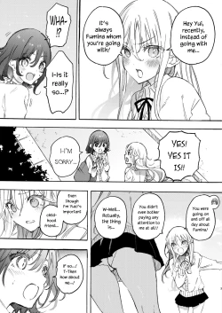 Page 3 of Osananajimi to Ecchi de Nakanaori | Make Love to Make Up with My Childhood Friend