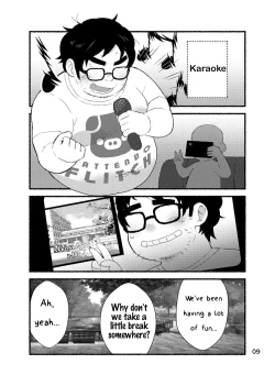 Page 11 of Debu Ota Rendezvous | Rendezvous with Lardy Nerd