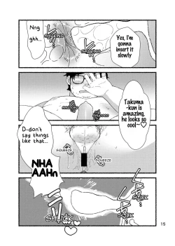 Page 17 of Debu Ota Rendezvous | Rendezvous with Lardy Nerd