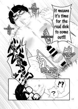 Page 19 of Debu Ota Rendezvous | Rendezvous with Lardy Nerd