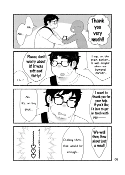 Page 7 of Debu Ota Rendezvous | Rendezvous with Lardy Nerd