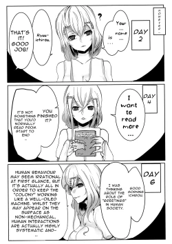 Page 16 of Mori no Oku de Onee-chan to | The Monster Girl of the Forest