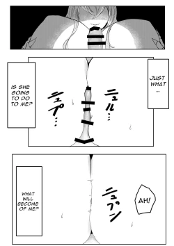 Page 36 of Mori no Oku de Onee-chan to | The Monster Girl of the Forest