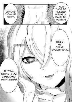 Page 47 of Mori no Oku de Onee-chan to | The Monster Girl of the Forest