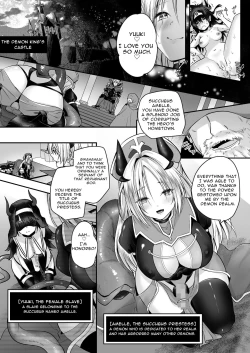 Page 29 of Yami Ochi Sister no Marunomi Kairaku Osen| Vore Pleasure Contamination of a Darkly Corrupted Cleric