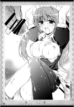 Page 24 of I Love UK