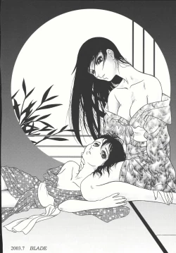 Page 189 of Sailor Spirits Super