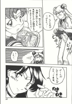 Page 56 of Sailor Spirits Super