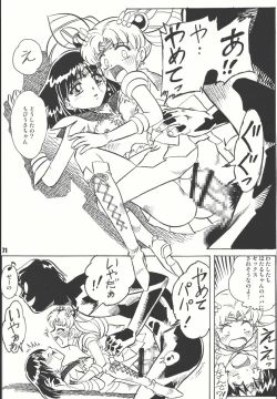 Page 70 of Sailor Spirits Super