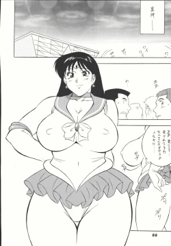 Page 87 of Sailor Spirits Super