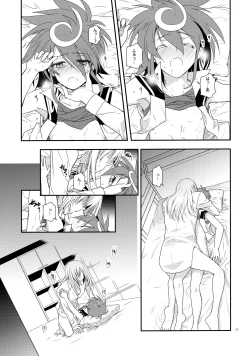 Page 34 of Nure Hane no Tengai to Mayoi Neko