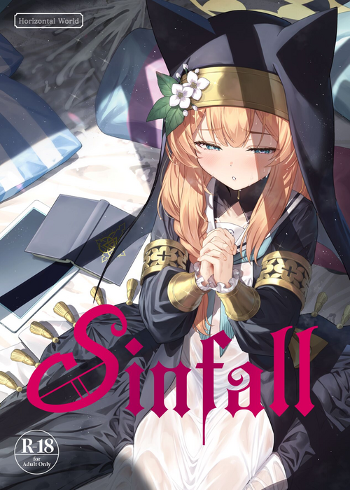 Download Idaraku | Sinfall