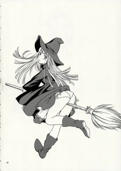 Page 37 of Liquid XXX