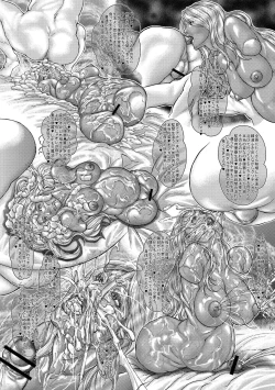 Page 29 of Magical mature woman 1-2