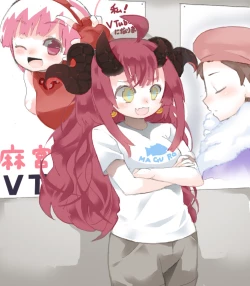 Page 35 of Breast Slave of Evils