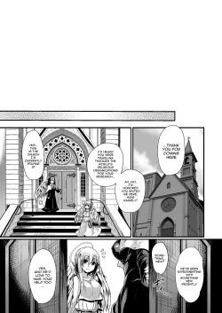 Page 53 of Futari de Issho ni Tsukurimashou 2 | Let's Make One Together 2