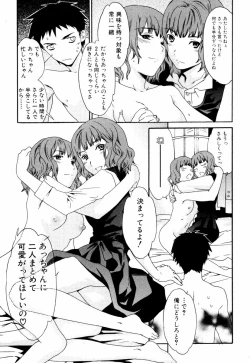 Page 10 of Happy People