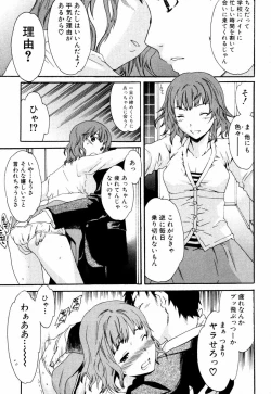 Page 4 of Happy People