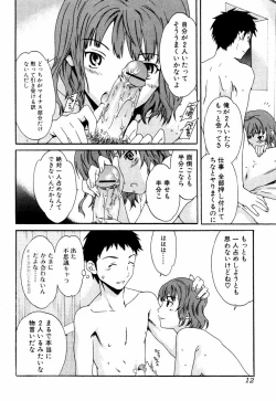 Page 7 of Happy People