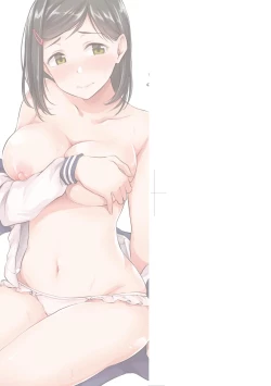 Page 4 of Shishunki no Obenkyou | 思春期的性學習