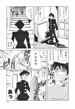 Page 106 of Futanari Special