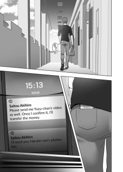 Page 135 of Omae no Kaa-chan Sugee Yokatta yo.