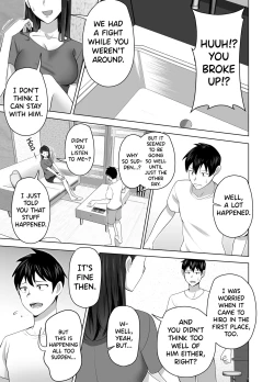 Page 33 of Omae no Kaa-chan Sugee Yokatta yo.