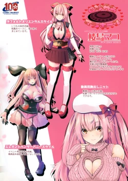 Page 43 of Nu-do moderuchuu ni douteikuntachi fude oroshishite mita♥ | 處男們在裸模體內童貞畢業了♥