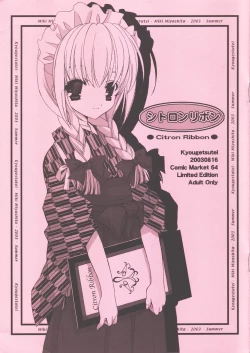 Page 1 of Citron Ribbon