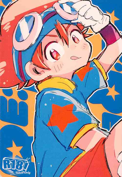 [＠szkn (Suzuki Sukyana)] Re:Re: (Digimon Adventure)