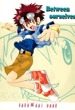 Page 1 of Between ourselves