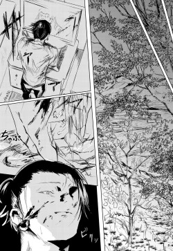 Page 7 of Hana kanmuri