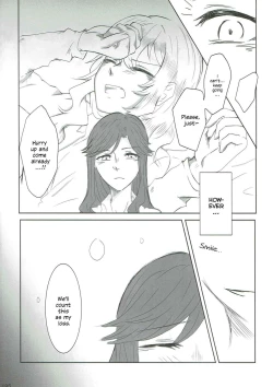 Page 24 of Anata no Ai ni, Watashi no Kokoro ga Miserarete | My Heart Was Enchanted By Your Love