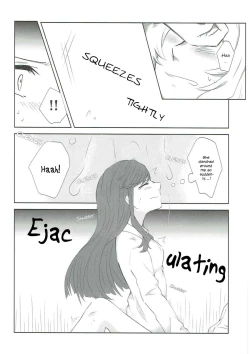 Page 25 of Anata no Ai ni, Watashi no Kokoro ga Miserarete | My Heart Was Enchanted By Your Love