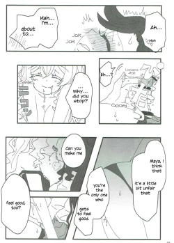 Page 45 of Anata no Ai ni, Watashi no Kokoro ga Miserarete | My Heart Was Enchanted By Your Love