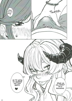 Page 49 of Anata no Ai ni, Watashi no Kokoro ga Miserarete | My Heart Was Enchanted By Your Love