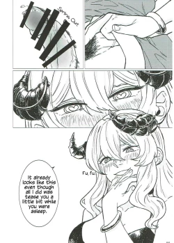 Page 50 of Anata no Ai ni, Watashi no Kokoro ga Miserarete | My Heart Was Enchanted By Your Love