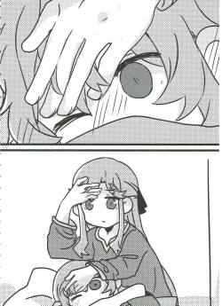 Page 61 of Anata no Ai ni, Watashi no Kokoro ga Miserarete | My Heart Was Enchanted By Your Love