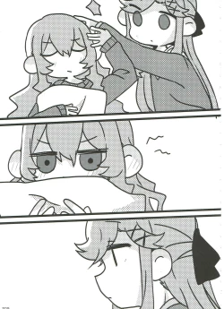 Page 62 of Anata no Ai ni, Watashi no Kokoro ga Miserarete | My Heart Was Enchanted By Your Love