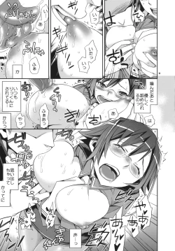 Page 10 of Alice in Underground