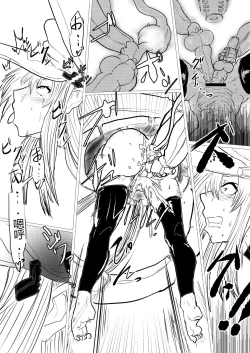 Page 36 of Hakkekkyuu ga Shingata Chiryou ni Nabura Rerutsu!! | 被新型疗法折磨的白血球!!