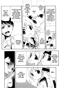 Page 3 of Which Which Which