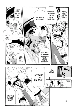 Page 4 of Which Which Which